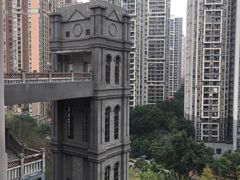 -重庆建川博物馆