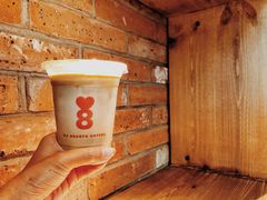 -8 Hearts Coffee(悟锦世纪大楼店)