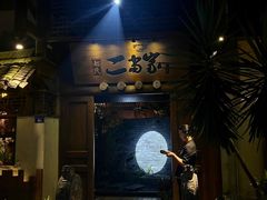 -都氏家DUSJOY(翡翠城店)