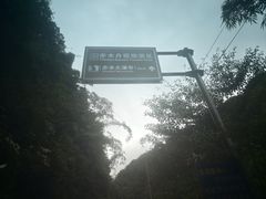 -赤水丹霞旅游区·大瀑布