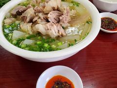 -荣生萝卜汤饭店
