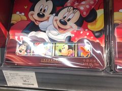 -blt精品超市(杭州城西银泰店)