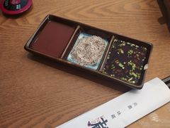 -炎蔵牛舌烤肉