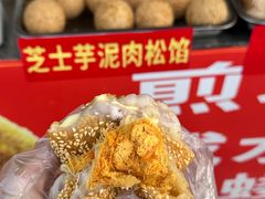 -森茶(湛江万达店)