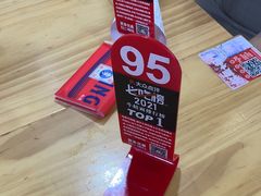 -哈灵面馆(宁波路店)