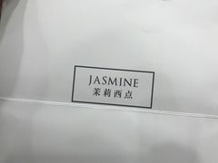 -CHEZ JASMINE 茉莉的氧气厨房