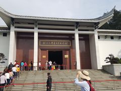 -韶山毛泽东同志故居