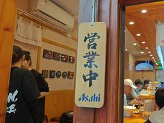 -Ramen满吉·豚骨拉面(丽园路店)