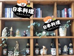 零售区-千叶寿司创意融合料理(水韵城店)