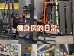 -FEELINGME乐刻私教馆·健身(玖悦荟店)