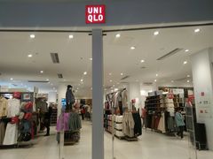 -优衣库(长沙悦方IDmall店)
