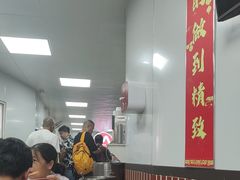 -刘小忙把子肉(北园大街总店)