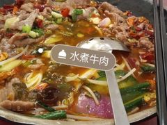 -鸿达渔港