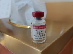 点击看大图 -南京康美美容医院·旗舰店
