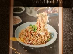-贰拾捌味·宜宾燃面(春熙路旗舰店)