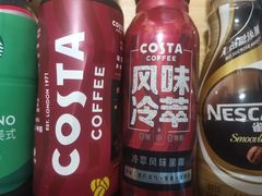 -瑞幸咖啡(坪洲永辉超市店)