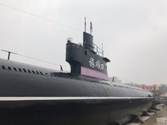 -大连旅顺潜艇博物馆
