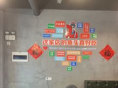 -丰乐餐厅·始于1999·本地老字号