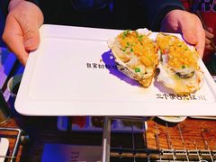 -三个蒙古大叔羊肉串(大宁店)