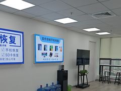 -华硕笔记本电脑售后维修(华博科技大楼店)