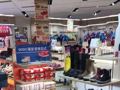 -崇光百货(铜锣湾店)