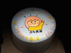 -亦家cake·0卡糖