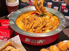 -胖哥俩肉蟹煲(杭州大厦中央广场店)