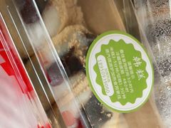-南大门韩糕(后埭溪路店)