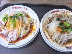 -秦镇史玉林凉皮(翡丽城店)