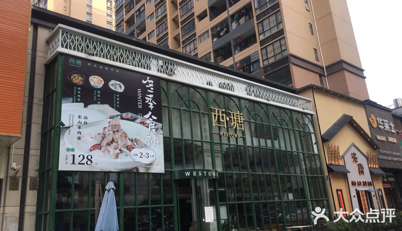 想著這家店也是復工堂食了,結果一去問店員 - 吃喝玩樂精選