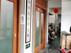 -秦汉胡同书法国画古筝围棋书院(漕宝日月光分馆)