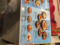 -正一味石锅拌饭(望京新世界店)