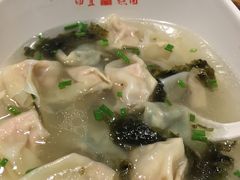 三色馄饨-四宜糕团店(南大街店)