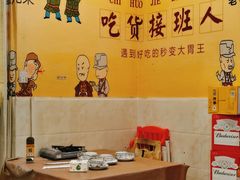 -洪大厨鸡煲(福田店)