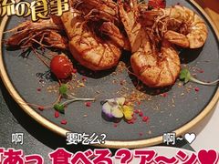 -开间茶馆·围炉煮茶