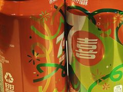 -早酒肖汉老味拌面