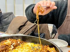-高基五春川炒鸡排(威海总店)