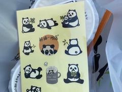 -熊猫一间店欧式奶茶铺