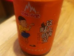 -陇上秦轩西安biangbiang面(EFC欧美金融商业城店)