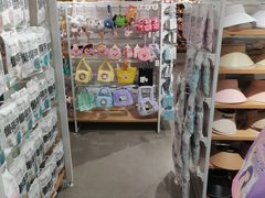 -名创优品(广东东莞樟木头镇天和百货店)