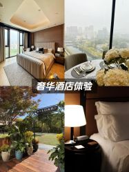 -茉莉智慧母婴护理中心(亮马河店)