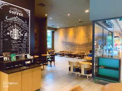 大堂-星巴克臻选(舟山凯虹广场店)