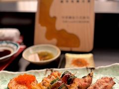 -鳥喜Toriki怀石烧鸟料理