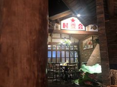 -茅炒屋龙虾·烧烤·湘菜(新河路店)