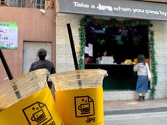 -JPG coffee(广州体育西店)