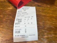 -春雪面馆(转塘店)