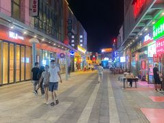 -小红旗臭豆腐炸冷面(万达店)