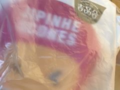 -吉品合酥脆烤饼(太平洋森活天地店)
