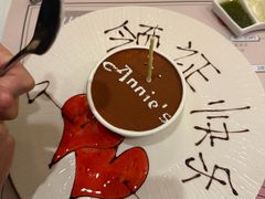 -安妮意大利餐厅(世贸天阶店)