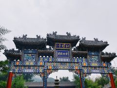 -红螺寺